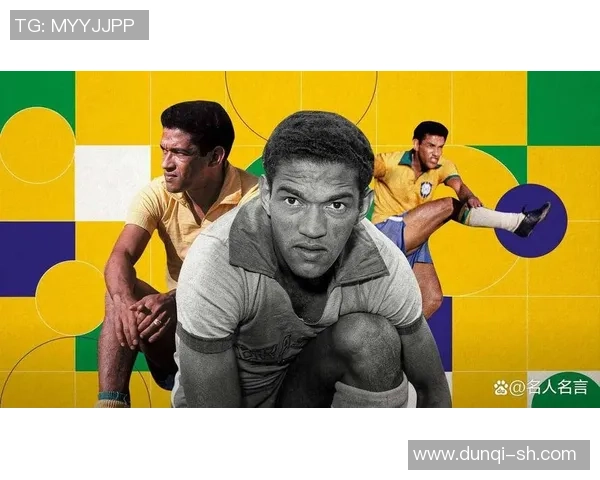 现役足球四大传奇球星是谁他们的成就和影响力究竟有多大