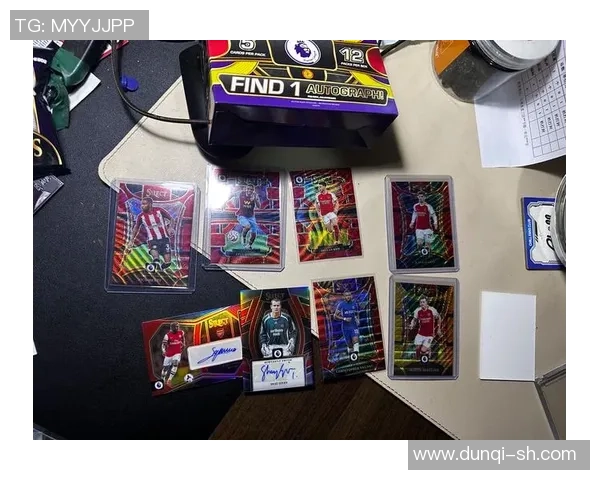 球星卡收藏热潮：从卡片到球衣足球的全方位探秘