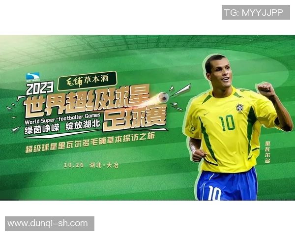 盘点那些关于足球球星的骚气句子让你笑到停不下来 盘点那些关于足球球星的骚气句子让你笑到停不下来