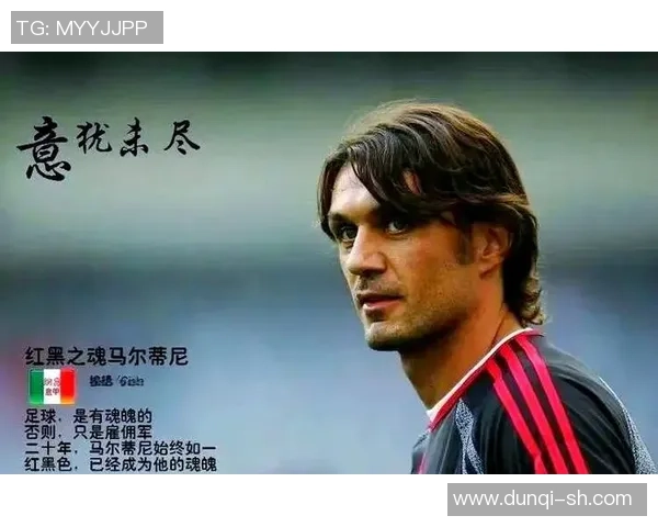足球历史最佳球员之争:各大球星眼中的传奇人物解析 足球历史最佳球员之争:各大球星眼中的传奇人物解析