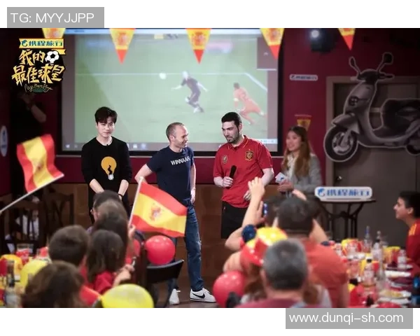 足球场球迷追随球星热情不减背后的动因与文化现象解析