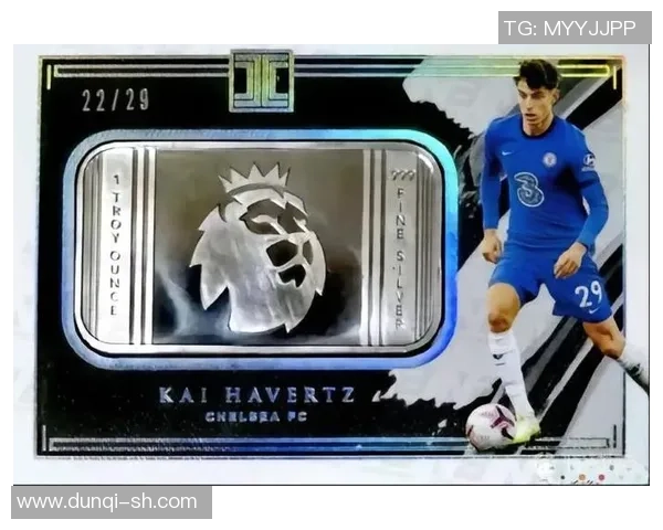 足球欧冠球星卡一盒售价及收藏价值解析