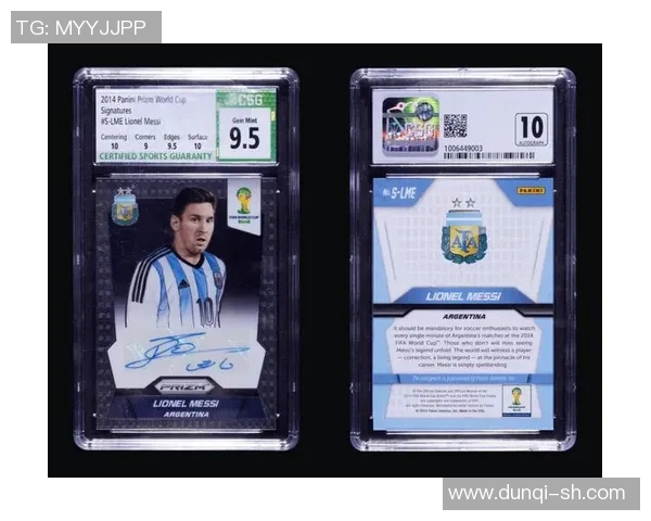 足球球星卡元：从天赋少年到绿茵场传奇的成长之路